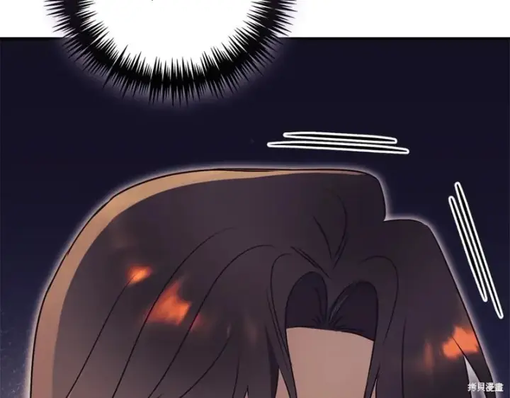 漫画《如何拒绝前夫的执着》第34话第206张图