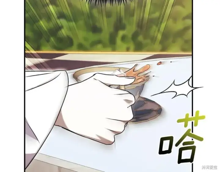 漫画《如何拒绝前夫的执着》第34话第210张图