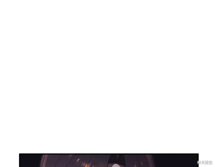 漫画《如何拒绝前夫的执着》第34话第219张图