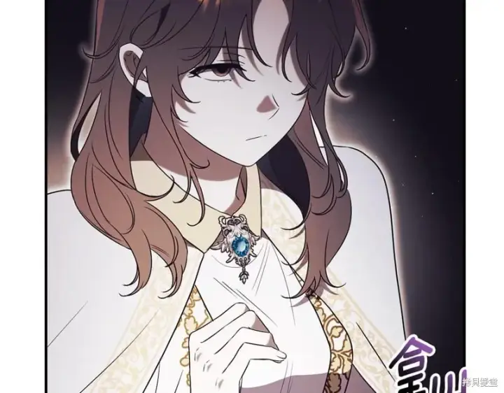 漫画《如何拒绝前夫的执着》第34话第220张图