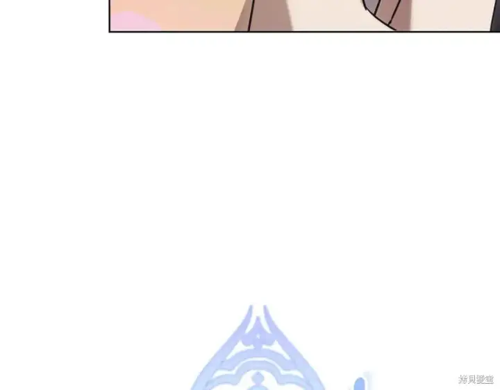 漫画《如何拒绝前夫的执着》第34话第225张图