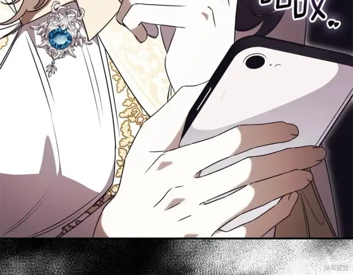 漫画《如何拒绝前夫的执着》第34话第242张图