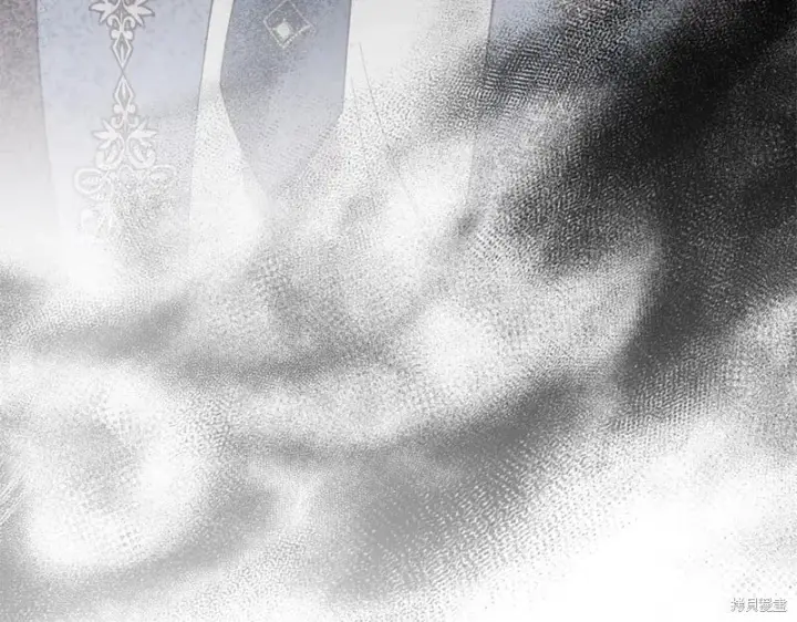 漫画《如何拒绝前夫的执着》第34话第246张图