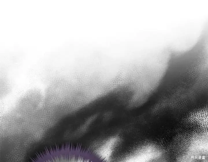 漫画《如何拒绝前夫的执着》第34话第248张图