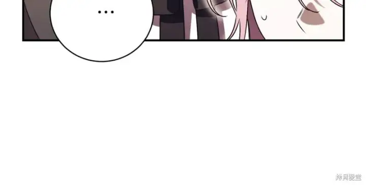 漫画《如何拒绝前夫的执着》第34话第59张图