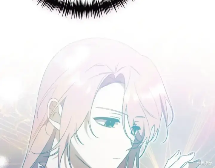 漫画《如何拒绝前夫的执着》第34话第79张图