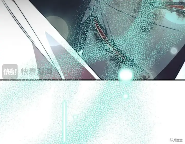 漫画《如何拒绝前夫的执着》第34话第8张图