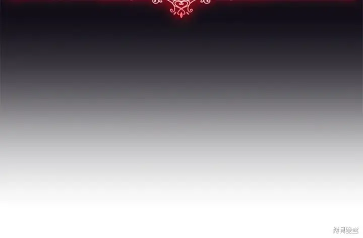 漫画《如何拒绝前夫的执着》第35话第13张图