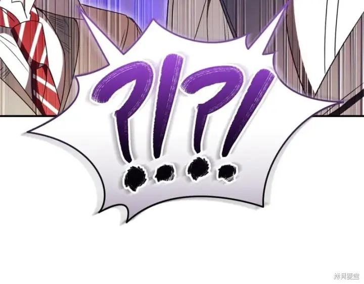 漫画《如何拒绝前夫的执着》第35话第204张图