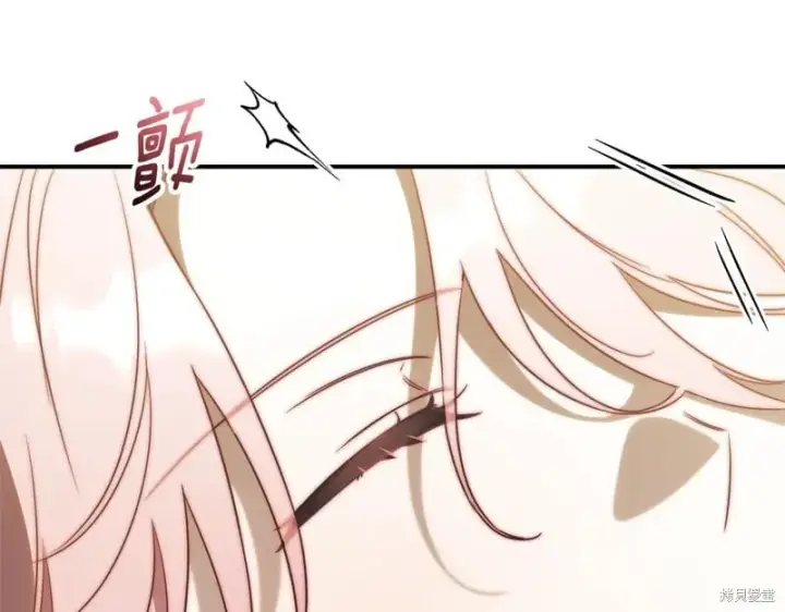 漫画《如何拒绝前夫的执着》第35话第207张图