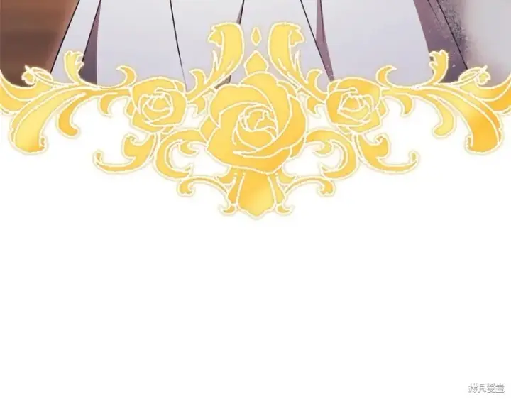 漫画《如何拒绝前夫的执着》第35话第235张图
