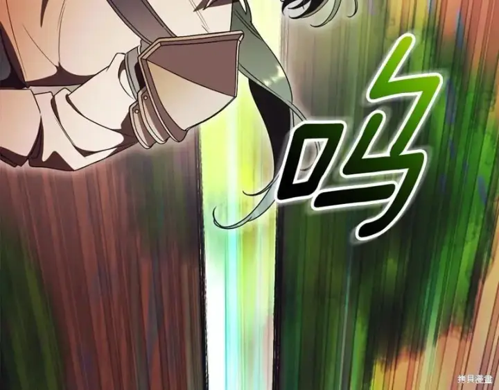 漫画《如何拒绝前夫的执着》第35话第289张图