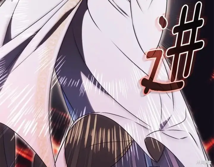 漫画《如何拒绝前夫的执着》第35话第59张图