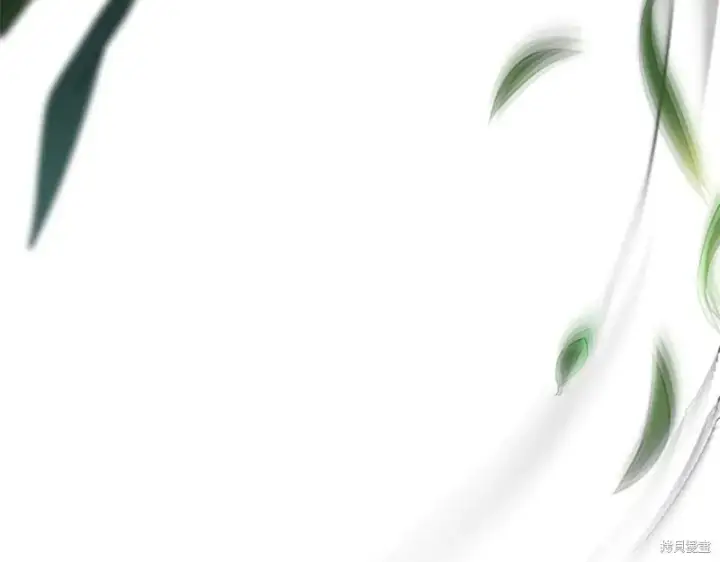 漫画《如何拒绝前夫的执着》第35话第79张图