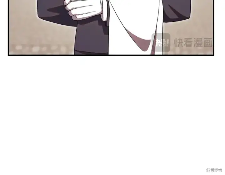漫画《如何拒绝前夫的执着》第35话第90张图