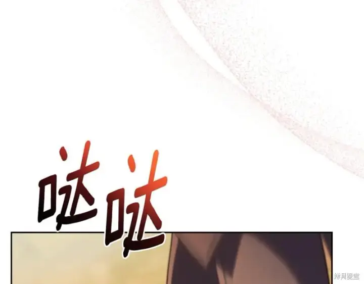 《如何拒绝前夫的执着》第一季完图157