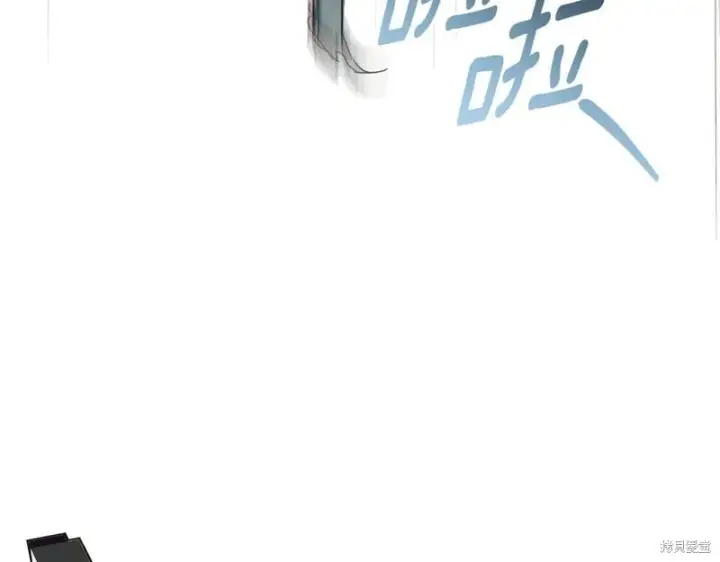 《如何拒绝前夫的执着》第一季完图42