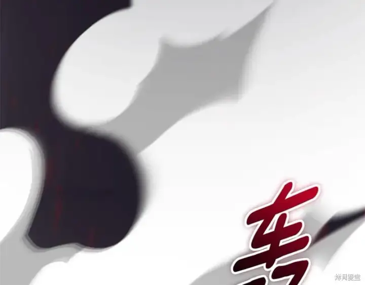 《如何拒绝前夫的执着》第一季完图97