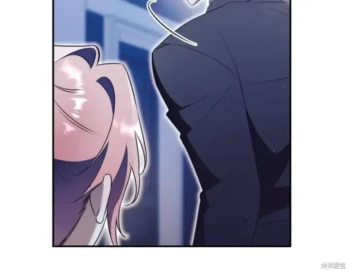 漫画《如何拒绝前夫的执着》第37话第103张图