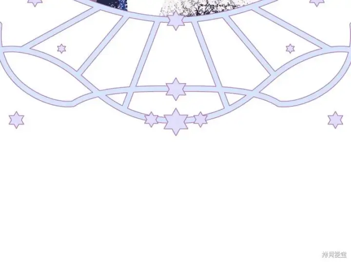 漫画《如何拒绝前夫的执着》第37话第112张图