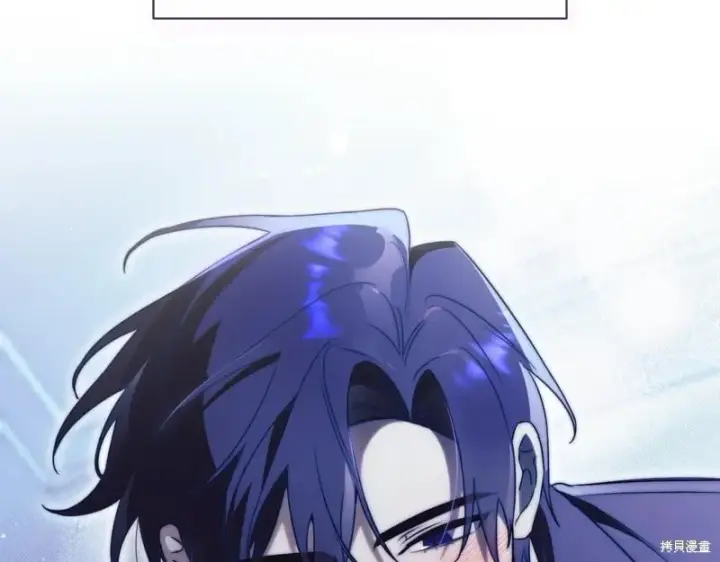 漫画《如何拒绝前夫的执着》第37话第135张图