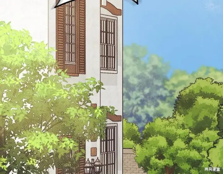 漫画《如何拒绝前夫的执着》第37话第162张图