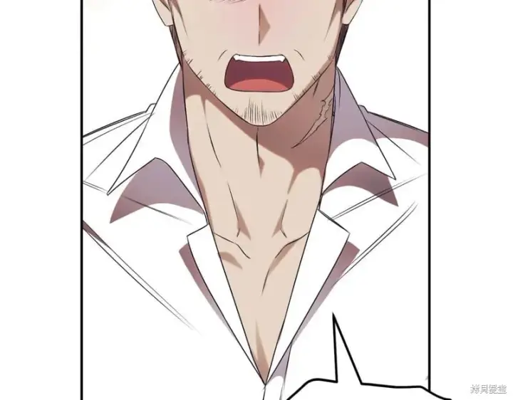 漫画《如何拒绝前夫的执着》第37话第166张图