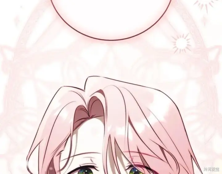 漫画《如何拒绝前夫的执着》第37话第205张图
