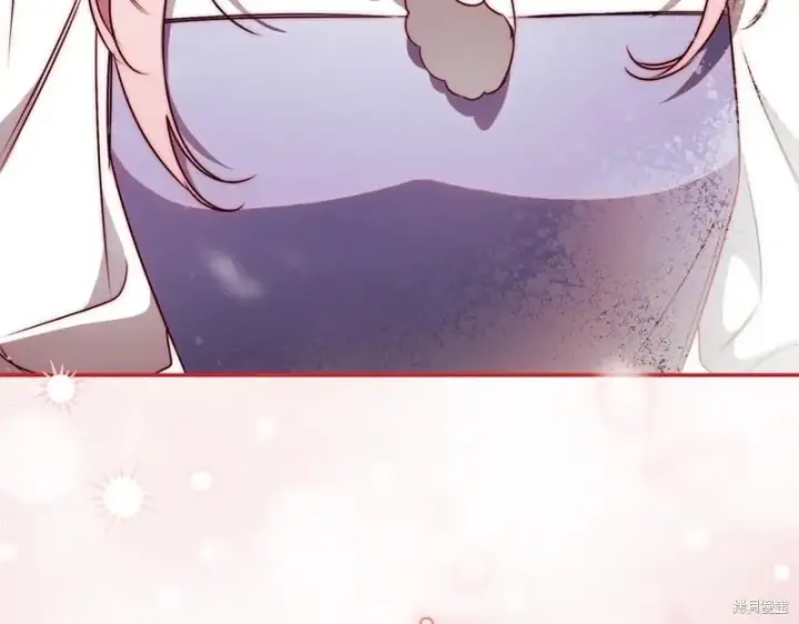 漫画《如何拒绝前夫的执着》第37话第207张图