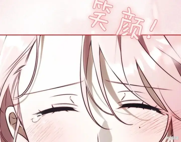 漫画《如何拒绝前夫的执着》第37话第208张图
