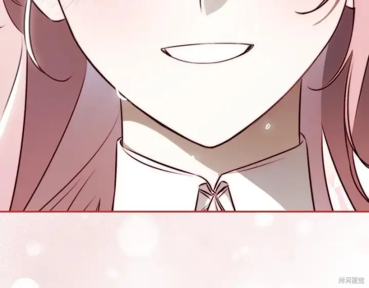 漫画《如何拒绝前夫的执着》第37话第209张图