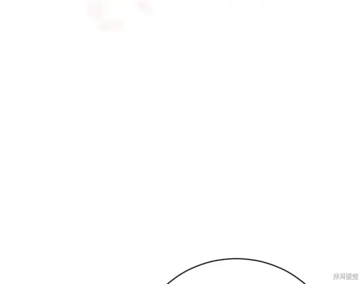 漫画《如何拒绝前夫的执着》第37话第211张图
