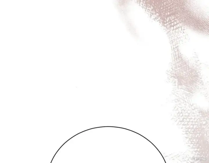 漫画《如何拒绝前夫的执着》第37话第261张图