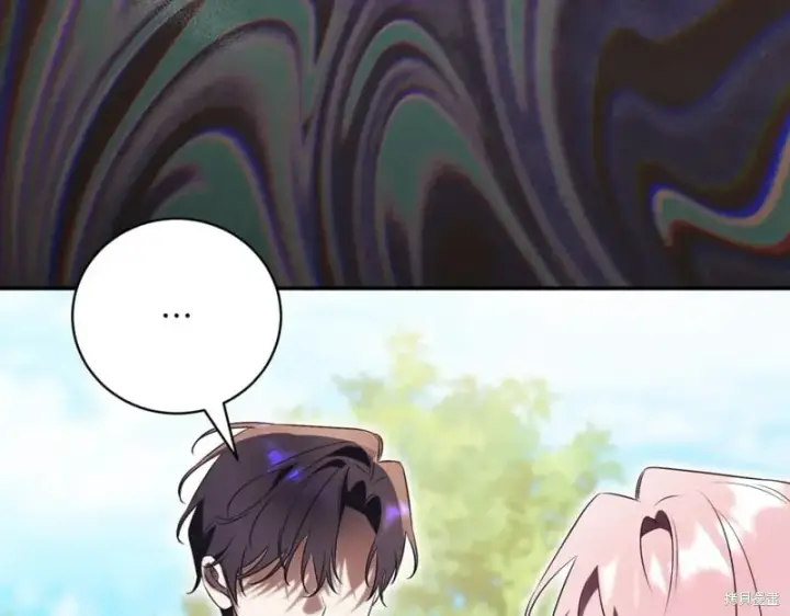 漫画《如何拒绝前夫的执着》第37话第282张图