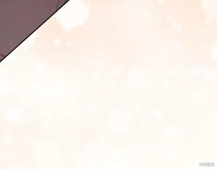 漫画《如何拒绝前夫的执着》第37话第297张图