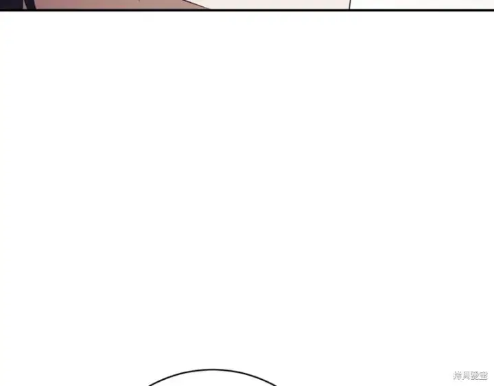 漫画《如何拒绝前夫的执着》第37话第302张图