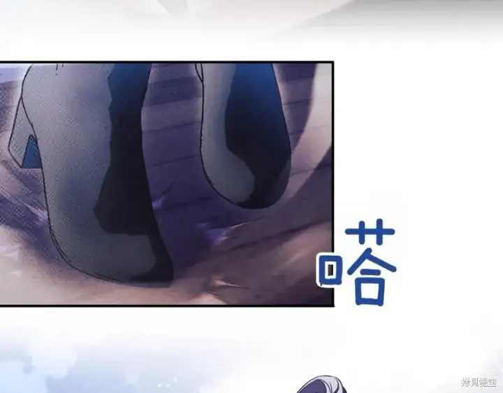 漫画《如何拒绝前夫的执着》第37话第47张图