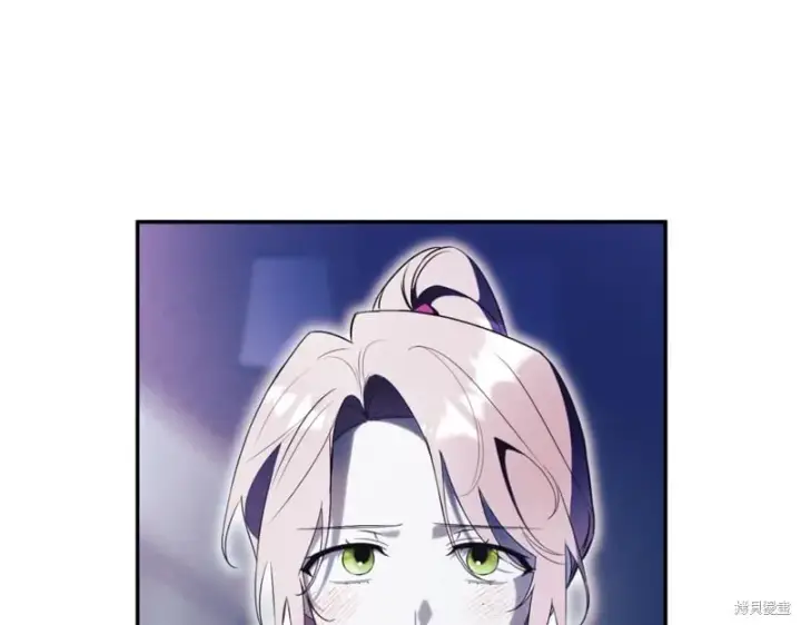 漫画《如何拒绝前夫的执着》第37话第64张图