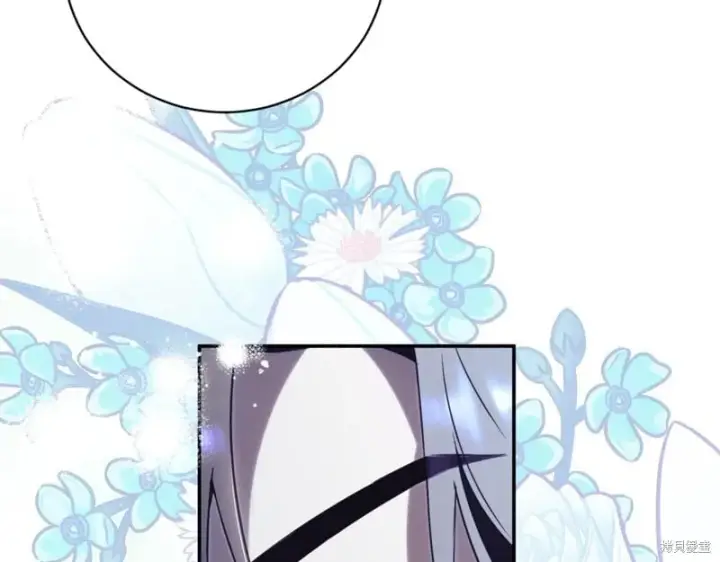 漫画《如何拒绝前夫的执着》第37话第82张图