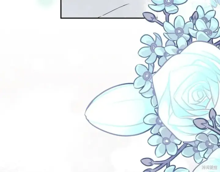 漫画《如何拒绝前夫的执着》第37话第84张图