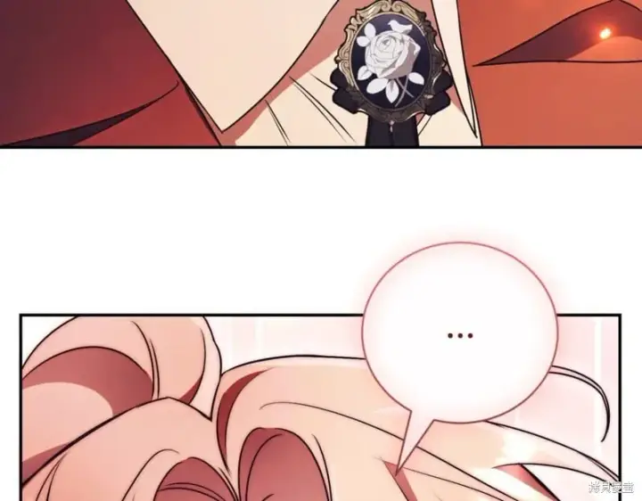 漫画《如何拒绝前夫的执着》第37话第9张图
