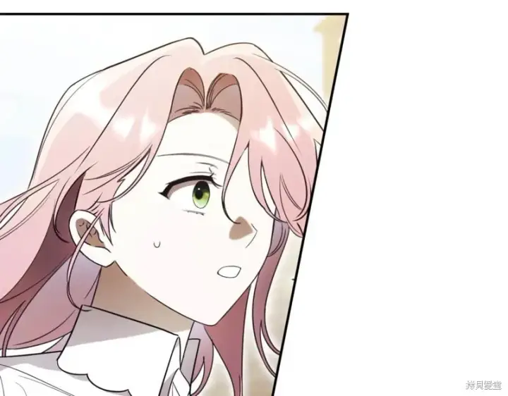 《如何拒绝前夫的执着》第38话图15