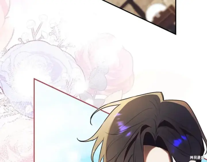 《如何拒绝前夫的执着》第38话图183