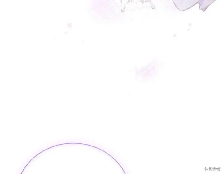 《如何拒绝前夫的执着》第38话图188