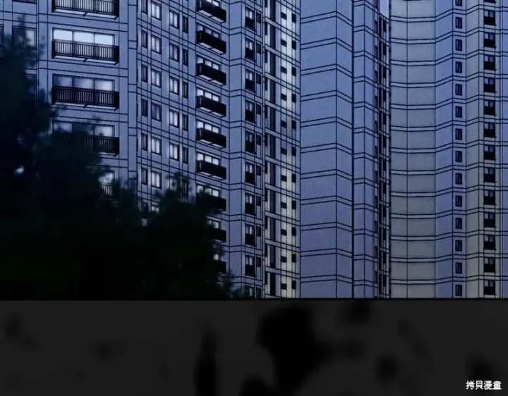 《如何拒绝前夫的执着》第38话图217