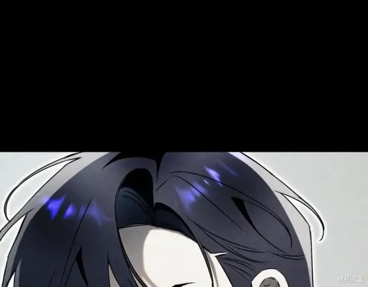 《如何拒绝前夫的执着》第38话图226