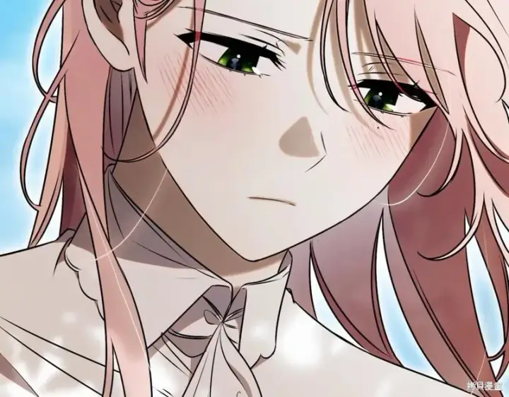 《如何拒绝前夫的执着》第38话图256