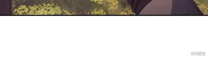 《如何拒绝前夫的执着》第38话图294