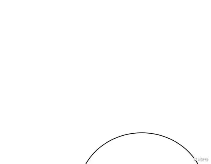 《如何拒绝前夫的执着》第38话图369