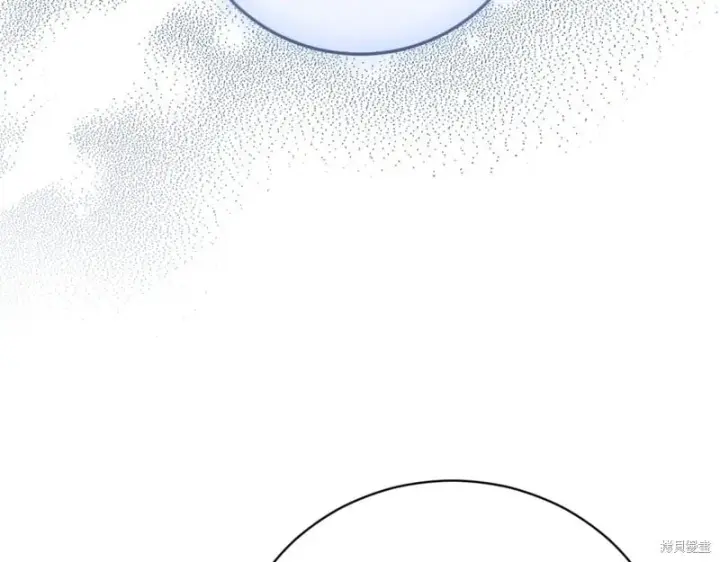 《如何拒绝前夫的执着》第40话图134